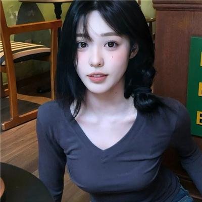 淑女与髯